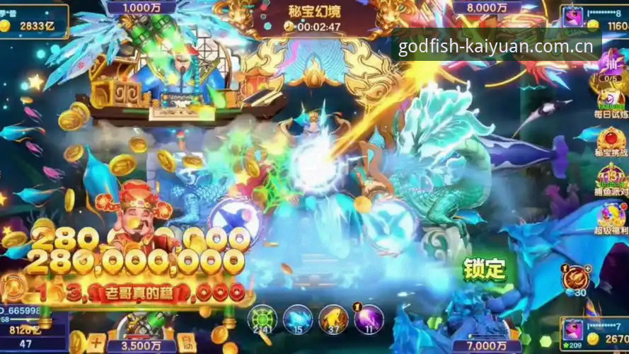 揭秘财神捕鱼视觉效果安全性：新手玩家的八个关键细节